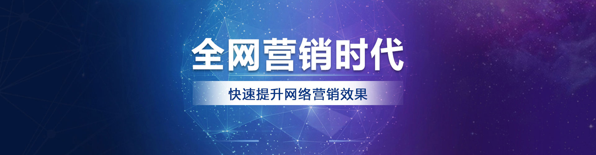 陵水朋友圈信息流